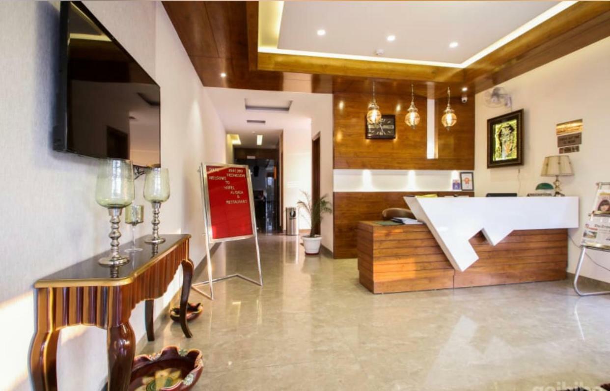Al-Qasa Hotel Zirakpur Eksteriør bilde